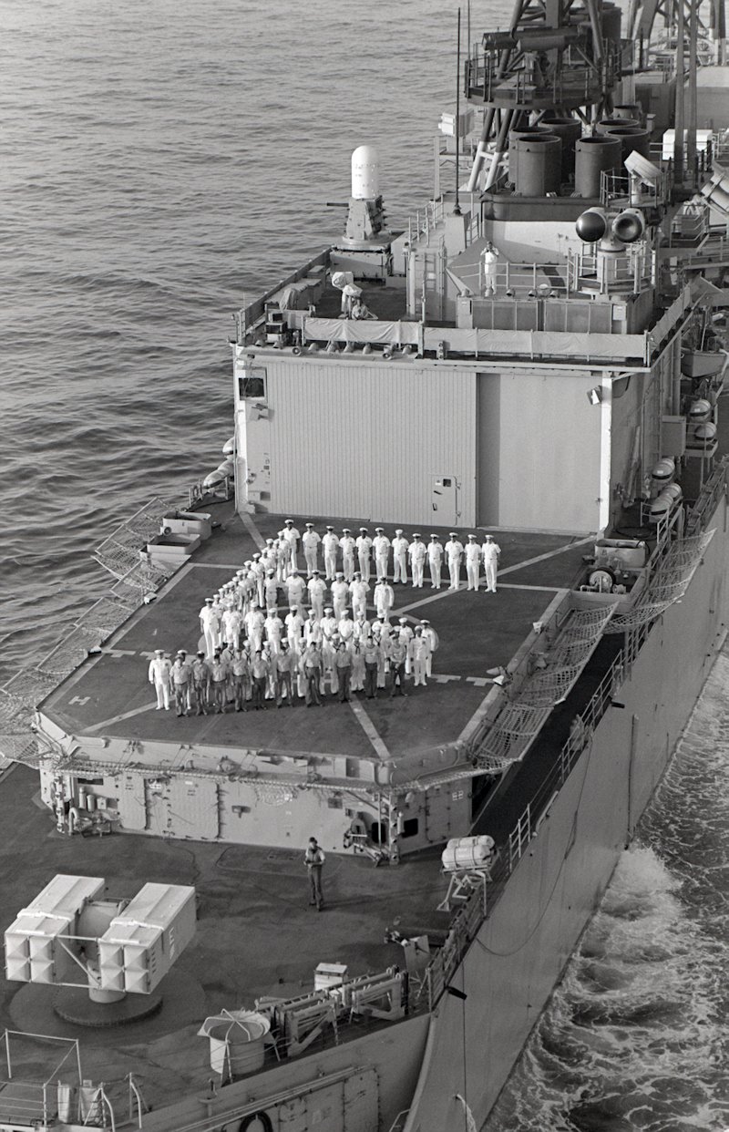 17MAY88 USS Stump DD-978:  Memorial Service to honor the 37 sailors lost aboard the USS Stark.
